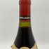 モワラール エシェゾー グランクリュ 2001 750ml MOILLARD ECHEZEAUX GRAND CRU ブルゴーニュワイン【Q】