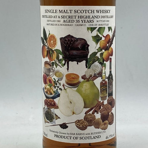 シークレットハイランド 1985 35年 ホグスヘッド for BAR BARNS 700ml 46.9% Secret Highland スコッチウイスキー【C4】
