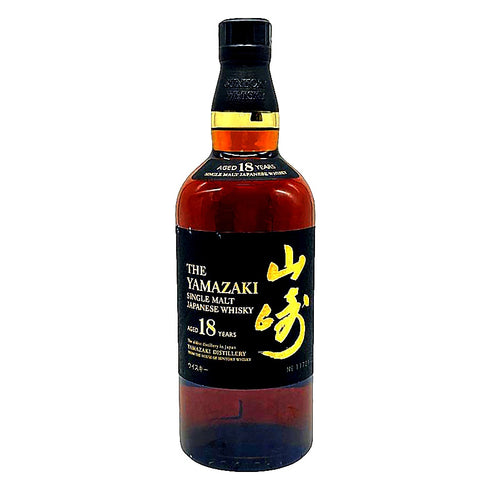 東京都限定◆サントリー 山崎 18年 700ml 43% Suntory 箱無 ホログラムシール付 【G4】
