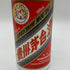 貴州茅台酒 マオタイ酒 天女ラベル 2024 500ml 43% MOUTAI KWEICHOW 中国酒970g【M4】