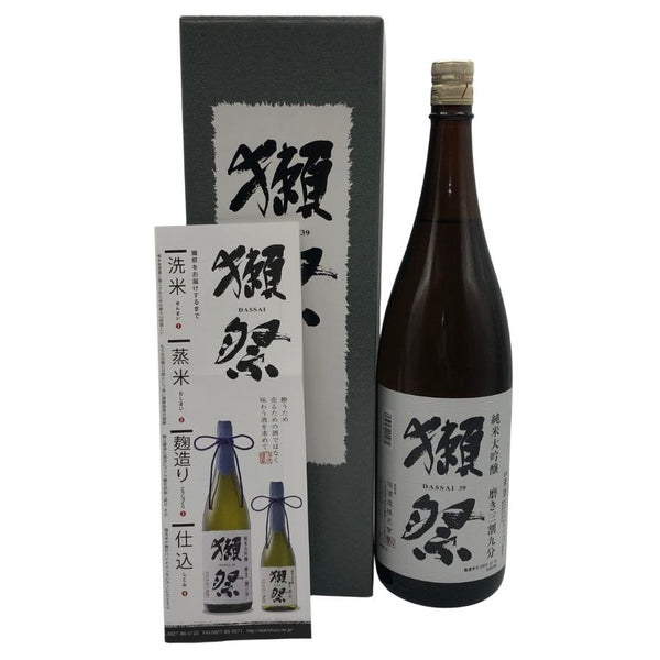 獺祭 純米大吟醸 磨き三割九分 1800ml 16% 2025年1月DASAI 日本酒- 純米大吟醸酒【O4】