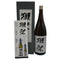 獺祭 純米大吟醸 磨き三割九分 1800ml 16% 2025年1月DASAI 日本酒- 純米大吟醸酒【O4】
