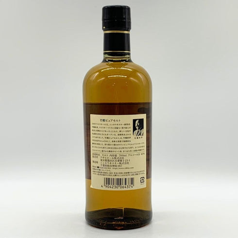 東京都限定◆ニッカ 竹鶴 ピュアモルト 白ラベル 700ml 43% NIKKA 【E2】