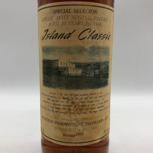 スコティッシュ インディペンデント アイランド クラシック 10年 2001 700ml 52% Scottish Independent Island Classic スコッチウイスキー【S0】