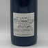 オスピス ド ボーヌ マジ シャンベルタン グランクリュ キュヴェ マドレーヌ コリニョン 1998 750ml 13.5% Hospices de Beaune Mazis Chambertin Grand Cru Cuvee Madeleine Collignon ブルゴーニュワイン【P2】