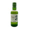 東京都限定◆サントリー 白州 NV シングルモルト 180ml 43% SUNTORY HAKUSHU 【T4】