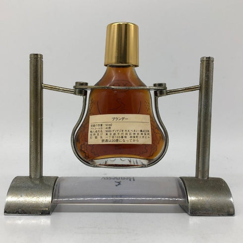 ヘネシー XO 50ml 40% 金キャップ 台座付き HENNESSY コニャック【J2】