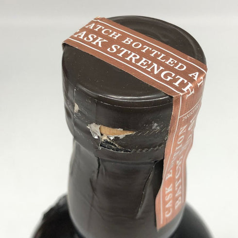 バランタイン 30年 カスクエディション 500ml 49.8% BALLANTINE'S CASK EDITION スコッチウイスキー【H4】