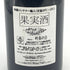 オスピス ド ボーヌ サヴィニー レ ボーヌ プルミエ クリュ キュヴェ アーサー ジラール 2007 750ml 13.5% ospices de Beaune Savigny Les Beaune 1er Cru Cuvee Arthur Girard 【X1】