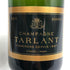 タルラン レゼルヴ ブリュット 750ml 12% TARLANT シャンパン【G3】
