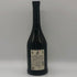黒龍酒造 黒龍 しずく 2025 720ml 16% 2026年6月詰め 日本酒 - 大吟醸酒【O0】