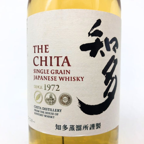 東京都限定◆サントリー 知多 シングルグレーン 700ml 43% SUNTORY CHITA 【C1】