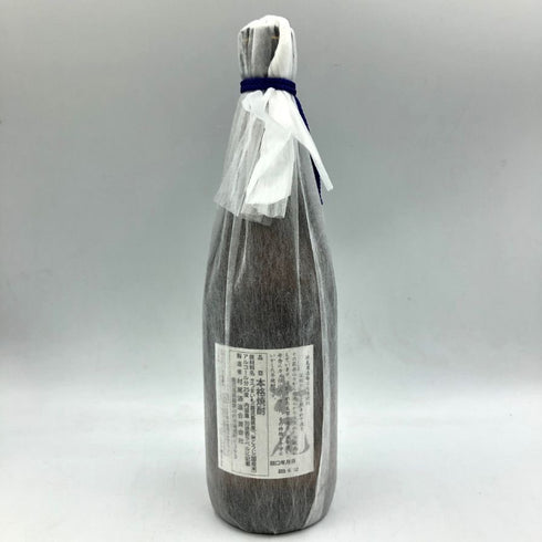 村尾 かめ壺焼酎 全日空オリジナル 750ml 25% 芋焼酎【A2】
