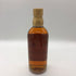 東京都限定◆ニッカ 余市 ピーティー&ソルティ 500ml NIKKA 【L4】