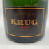 クリュッグ ヴィンテージ 2008 750ml KRUG 【M1】