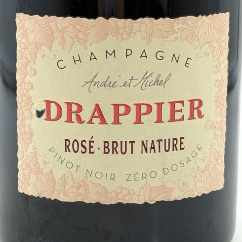 ドラピエ ロゼ ブリュット ナチュール 750ml 12.5% DRAPPIER シャンパン【B3】