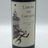 ラローズ ド グリュオー 2005 750ml 13% Larose De Gruaud ボルドーワイン【I0】