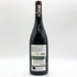 ポール ジャブレ エネ エルミタージュ ラ シャペル 2021 750ml 14.5% Paul Jaboulet Ainé Hermitage La Chapelle フランスワイン【L0】