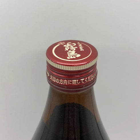 霧島酒造 赤霧島 900ml 25% 芋焼酎【J0】