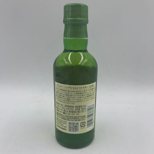 東京都限定◆サントリー 白州 NV シングルモルト 180ml 43% SUNTORY HAKUSHU 【Z4】