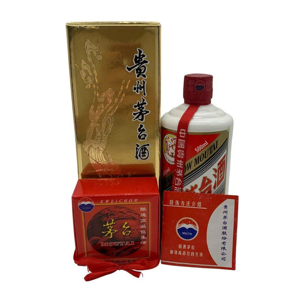 貴州茅台酒 マオタイ酒 天女ラベル 2020 53% 500ml KWEICHOW MOUTAI 中国酒962g【F0】
