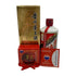 貴州茅台酒 マオタイ酒 天女ラベル 2020 53% 500ml KWEICHOW MOUTAI 中国酒962g【F0】
