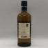 東京都限定◆ニッカ 余市 シングルモルト 700ml 45% NIKKA 【N0】