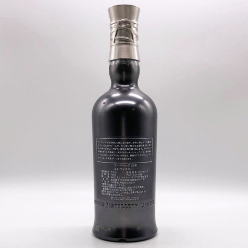アードベッグ 25年 アイラ シングルモルト 700ml 46% ARDBEG スコッチウイスキー【M4】