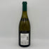 ドメーヌ ベルターニャ コルトン シャルルマーニュ グラン クリュ 2021 750ml 13.5% Domaine Bertagna corton charlemagne grand cru 白ワイン【O2】