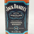 ジャックダニエル マスターディスティラー No.4 700ml 43% JACK DANIERL'S MASTER DISTILLER 【E】