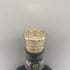 ロイヤルサルート 21年 シグネチャーブレンド 40% 700ml ROYAL SALUTE スコッチウイスキー1415g【P4】