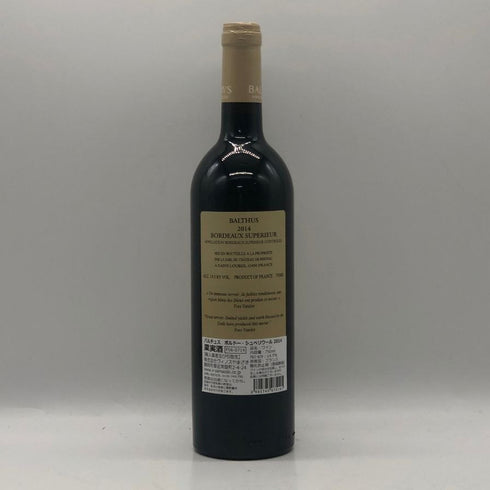 バルチュス 2014 750ml 14.5% Balchus ボルドーワイン【D1】