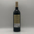 バルチュス 2014 750ml 14.5% Balchus ボルドーワイン【D1】