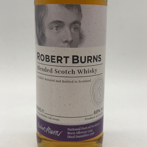 ロバートバーンズ ブレンド 700ml 40% Robert Burns Blended Whisky スコッチウイスキー【B1】