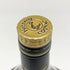ヘネシーXO クリアボトル 金キャップ 700ml 40% Hennessy コニャック【K4】