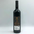 V マドロン プティシラー2010 750ml 14.6% V Madrone カリフォルニアワイン【T0】