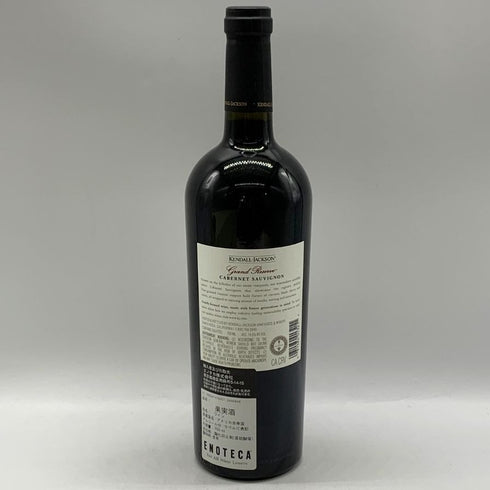 ケンダル ジャクソン グランド リザーブ 2021 カベルネ ソーヴィニヨン 750ml 14.5% KENDALL JACKSON カリフォルニアワイン【V4】