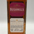 ブッシュミルズ 16年 シングルモルト 700ml 40% BUSHMILLS アイリッシュウイスキー【B4】