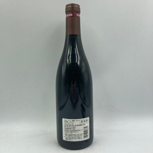 デュブルイユ フォンテーヌ コルトン クロ デュ ロワ グランクリュ 2016 750ml 14.0% Dubreuil Fontaine Corton Clos du Roi Grand Cru ブルゴーニュワイン【x】