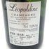 ソウメイ ブランドブラン プラチナ シルバー 750ml 12.5% SOUMEI LEOPOLDINE BLANC DE BLANCS 【O4】