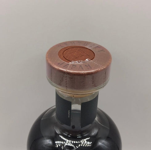 リージェント ケンタッキー ストレート バーボン 47% 750ml LEGENT アメリカウイスキー【T1】