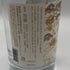 沖縄アイランドブルー ニューメイク 700ml 50% l OKINAWA ISLAND BLUE NEW MAKE 泡盛【H1】