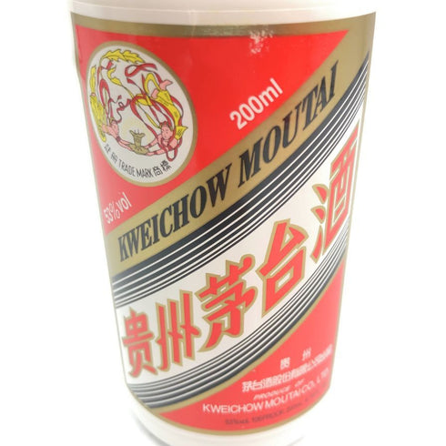 貴州茅台酒 マオタイ酒 天女ラベル 恵群貴礼 200ml 53% MOUTAI KWEICHOW 【G】