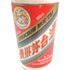 貴州茅台酒 マオタイ酒 天女ラベル 恵群貴礼 200ml 53% MOUTAI KWEICHOW 【G】