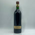 シャトー レ オー デ ポンテ 1993 750ml 12.5% CHATEAU LES HAUTS DE PONTE ボルドーワイン【T1】