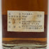 ジョニー ウォーカー ブラックラベル エクストラ スペシャル 金キャップ 760ml 43% Johnnie Walker BLACK LABEL EXTRA SPECIAL スコッチウイスキー【U1】
