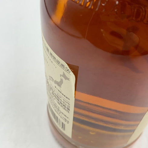 東京都限定◆キリン 富士山麓 樽熟原酒 700ml 50% KIRIN FUJI 【L1】