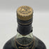 ヘネシー XO 金キャップ グリーンボトル 700ml 40% Hennessy コニャック【O2】