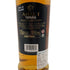 アムルット トリパーヴァ トリプルディスティルド インディアンモルト 700ml 50% AMRUT TRIPARVA TRIPLE DISTILLED 【N1】