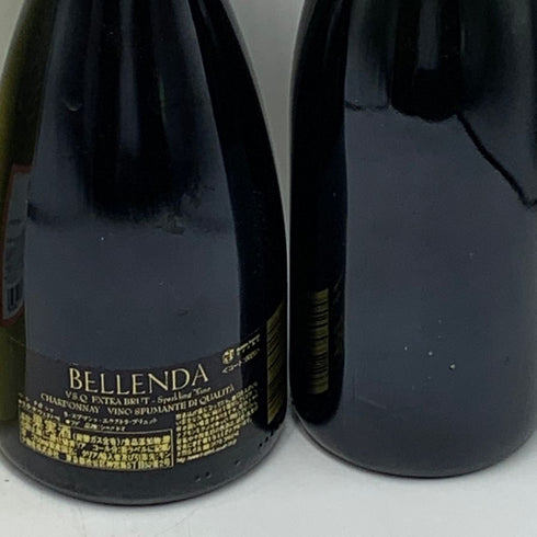 シャンパン 【4本セット】 カフェ ド パリ ピーチ 750ml 6% BELLENDA 750ml 12% Doquet Jeanmaire 750ml 12% PAUL DROUET 750ml 12.5% シャンパン【7-10】